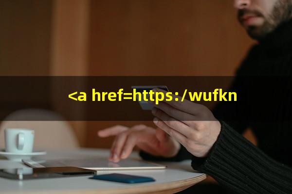 招商<a href=https://wufkn.cn/tag/xinyongqiayuqi target=_blank class=infotextkey>信用卡逾期</a>半年能协商分期吗?<a href=https://wufkn.cn/tag/zhaoshangyuqi target=_blank class=infotextkey>招商逾期</a>半年能协商分期吗?